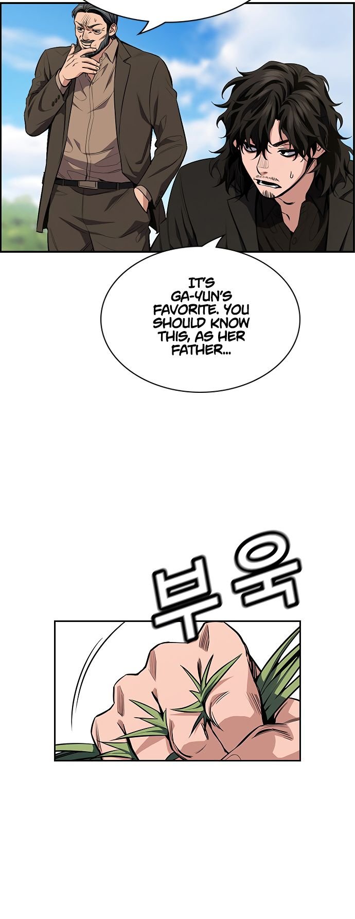 Page 39 of Chapter 7