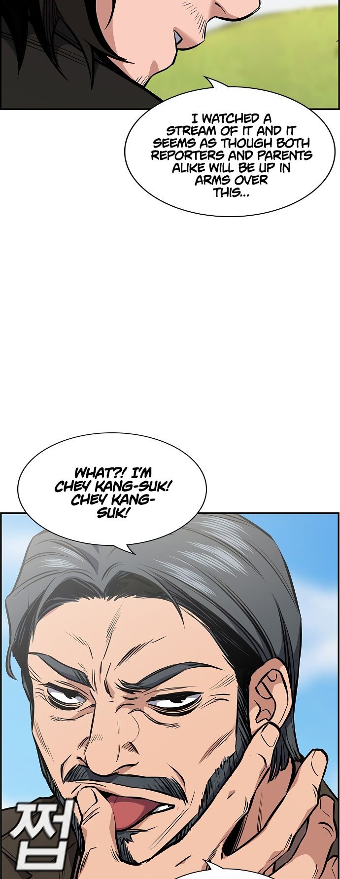 Page 41 of Chapter 7