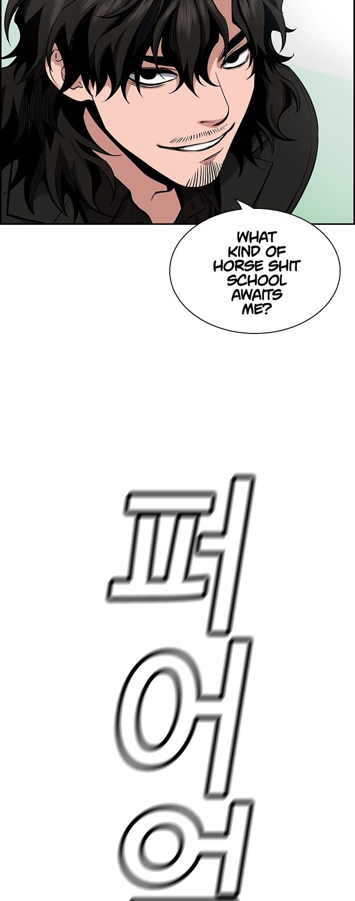 Page 54 of Chapter 7