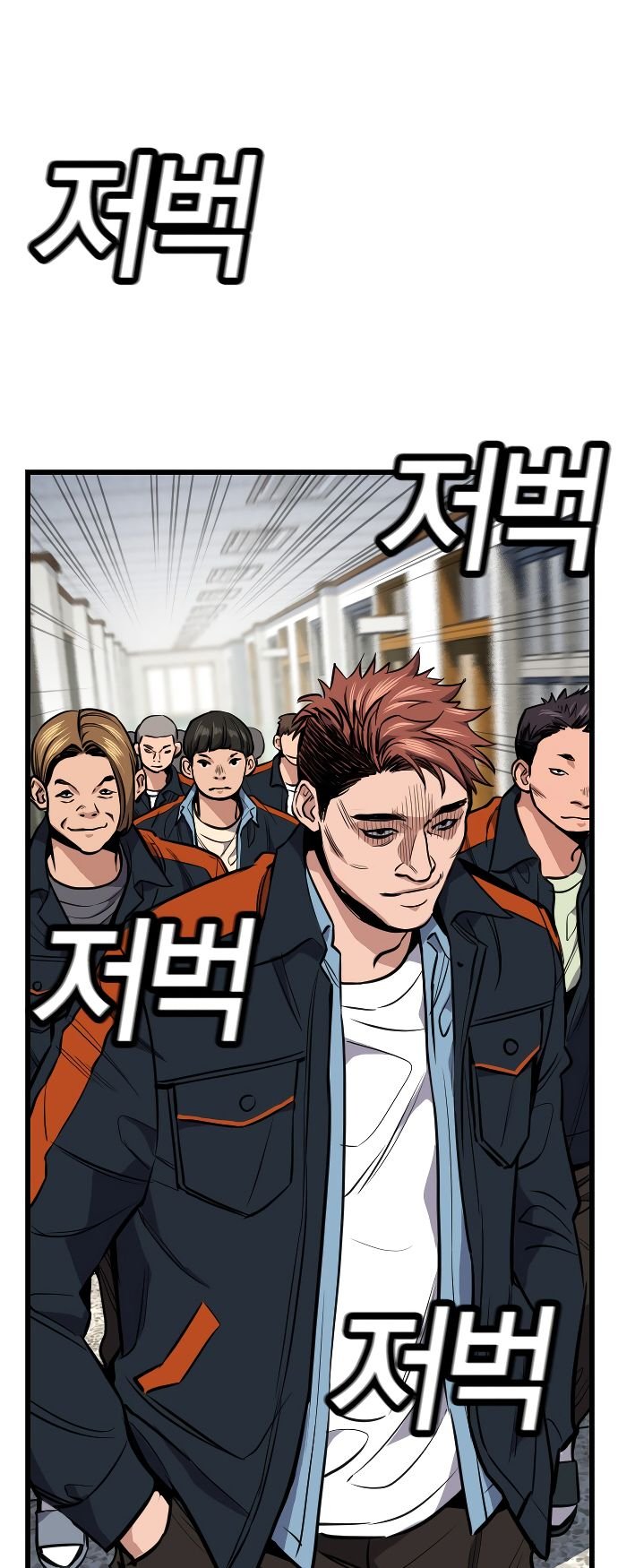 Page 58 of Chapter 7