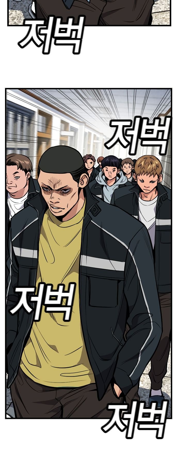 Page 59 of Chapter 7