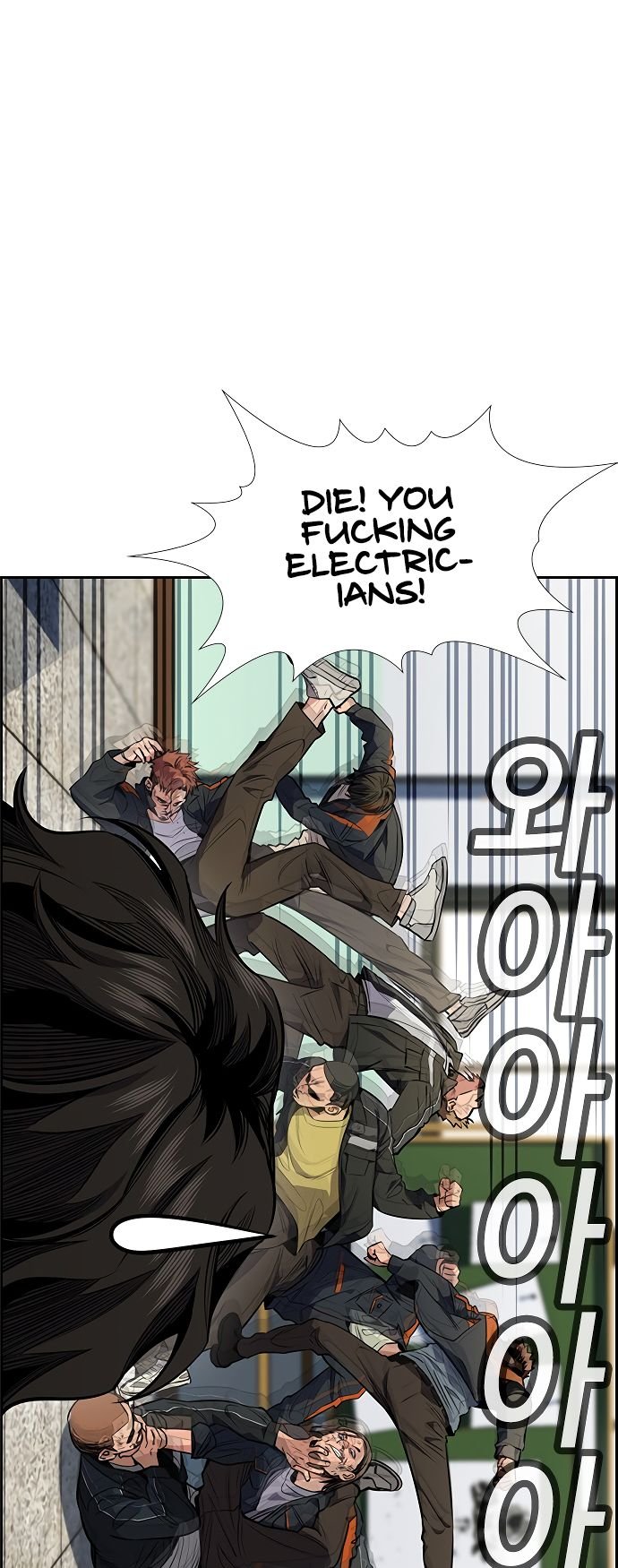 Page 62 of Chapter 7