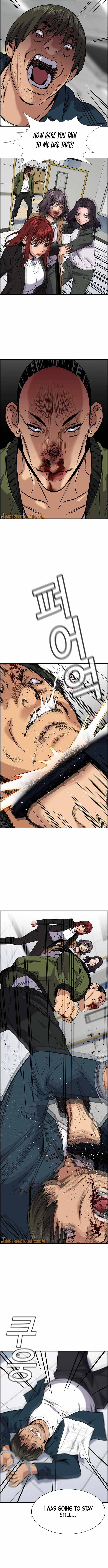 Page 12 of Chapter 71