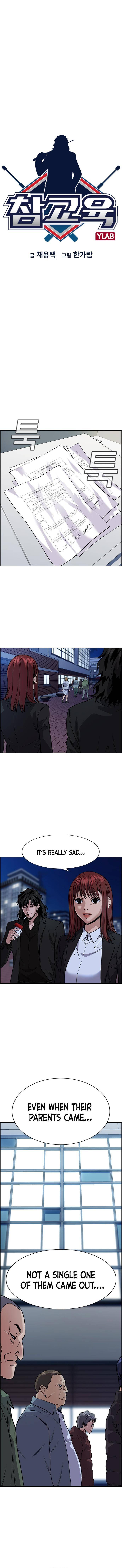 Page 2 of Chapter 72