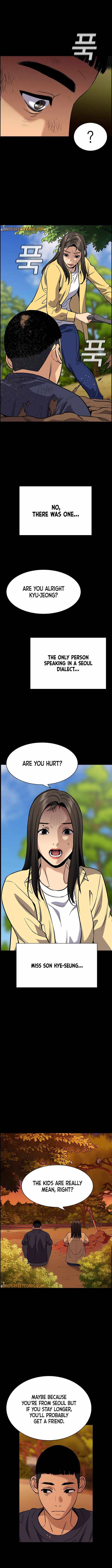 Page 8 of Chapter 73