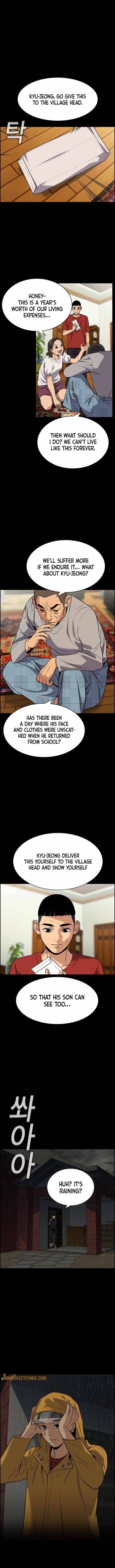 Page 12 of Chapter 73
