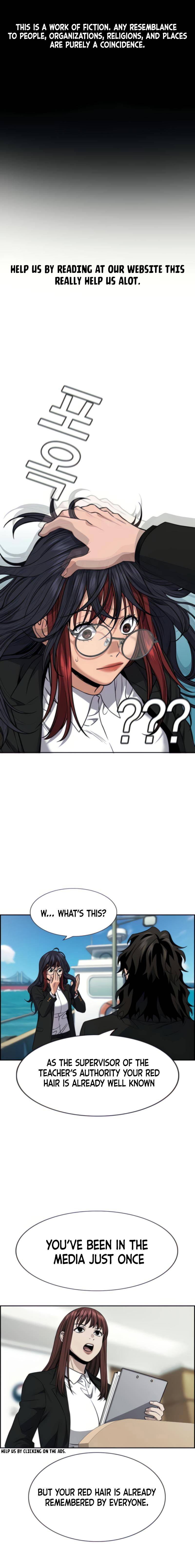 Page 3 of Chapter 74