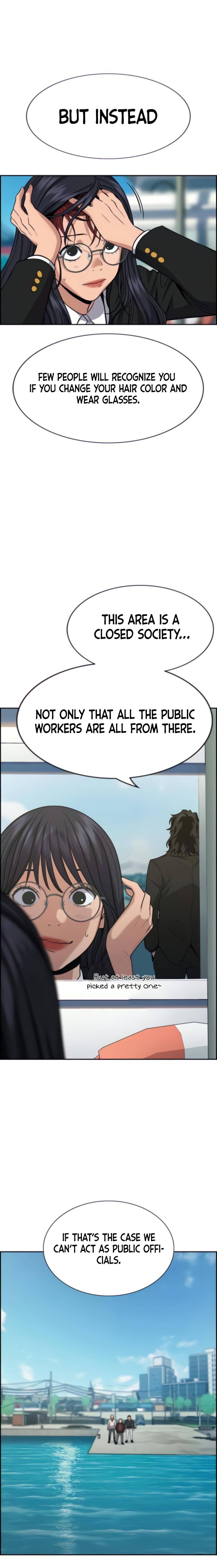 Page 4 of Chapter 74
