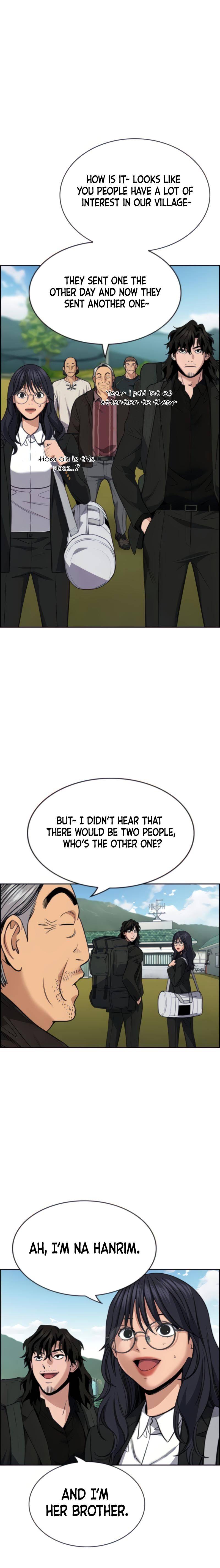 Page 6 of Chapter 74