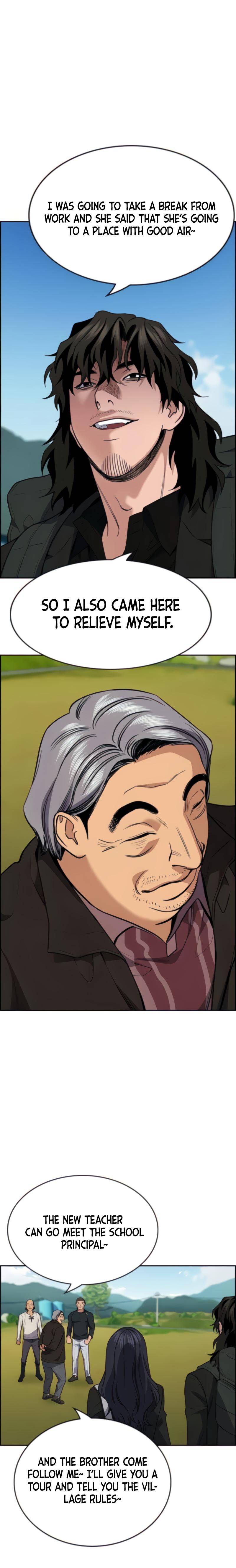 Page 7 of Chapter 74
