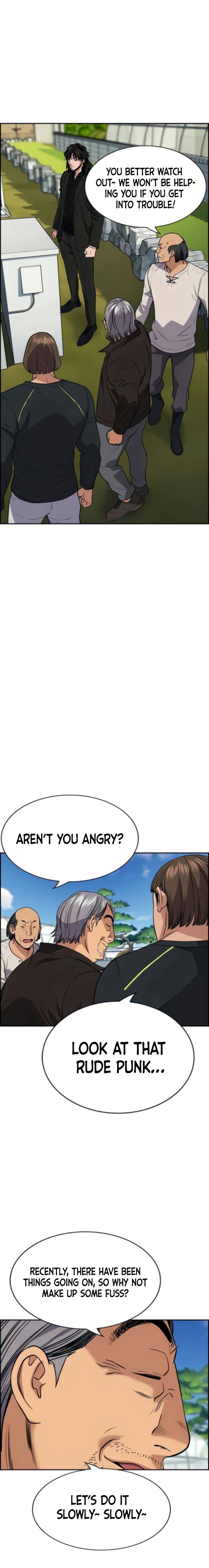Page 12 of Chapter 74