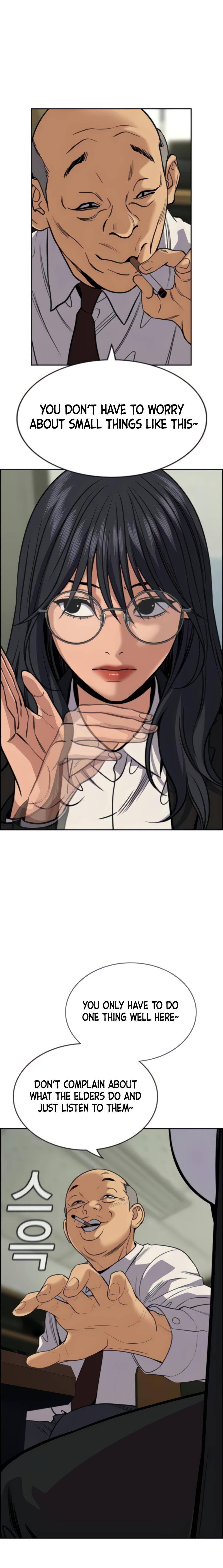 Page 16 of Chapter 74