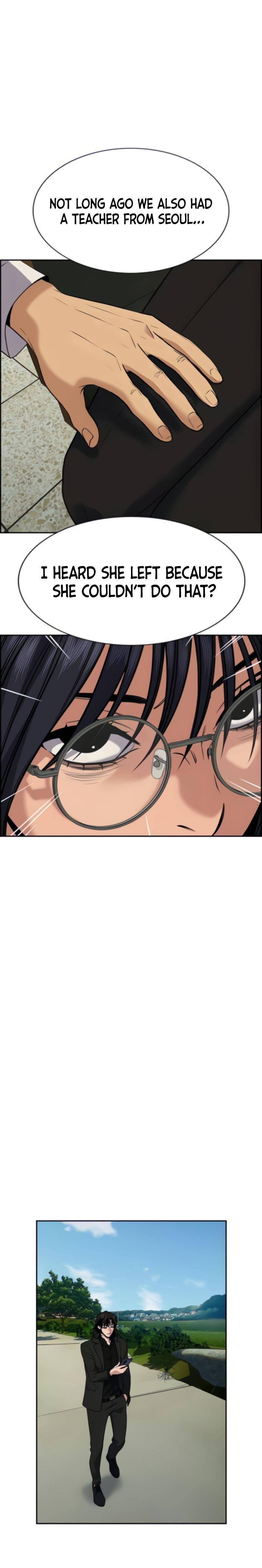 Page 17 of Chapter 74