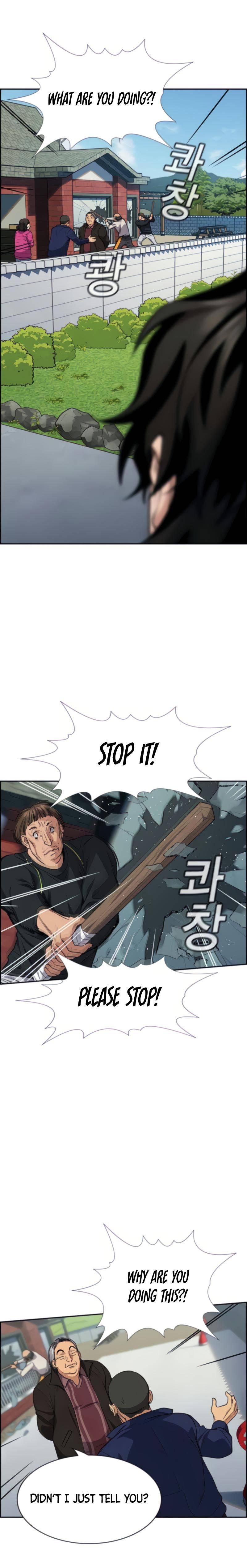 Page 19 of Chapter 74