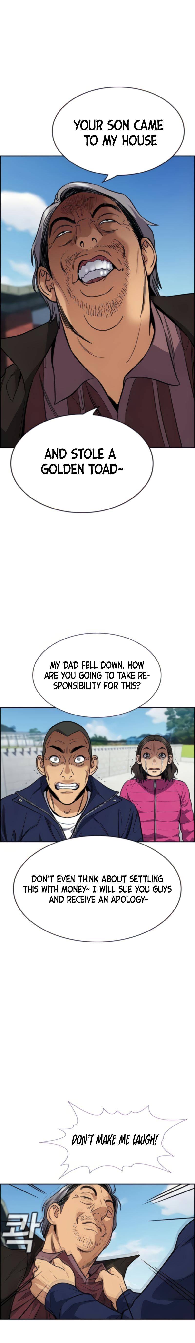 Page 20 of Chapter 74