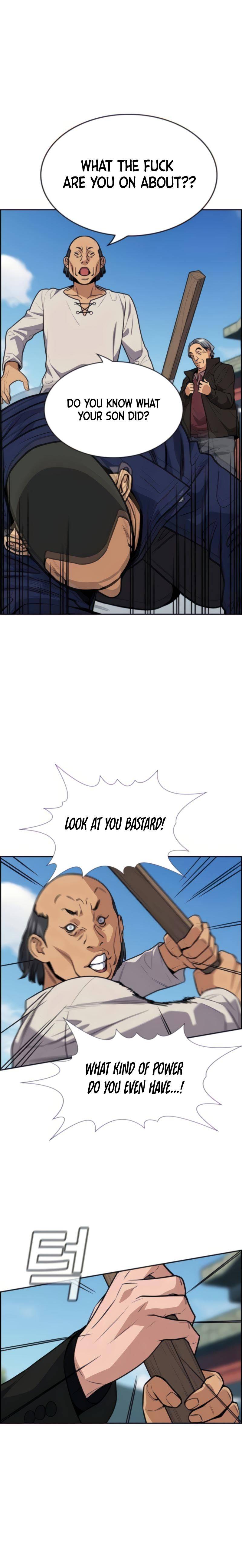 Page 22 of Chapter 74