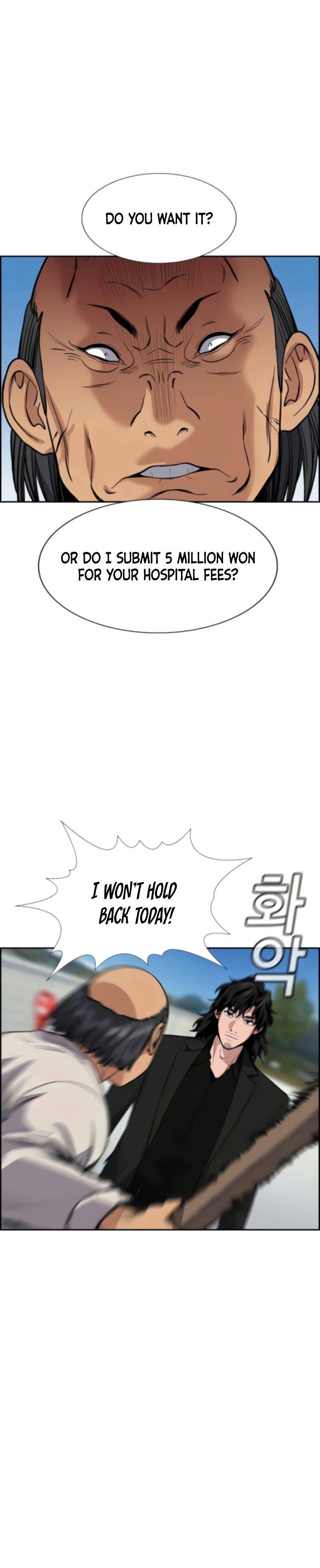 Page 24 of Chapter 74