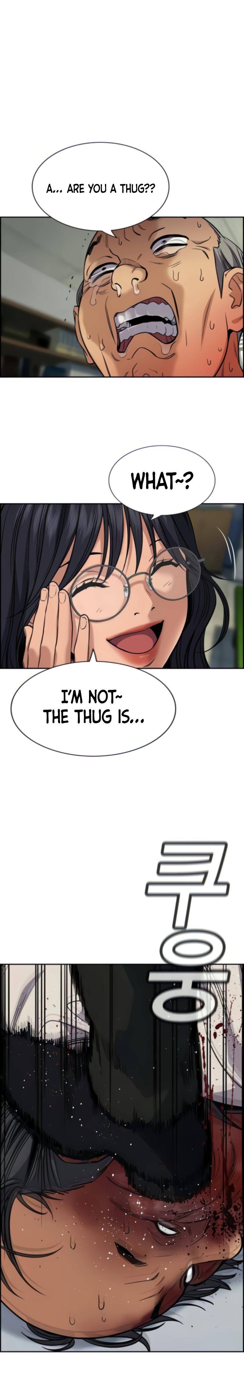 Page 26 of Chapter 74