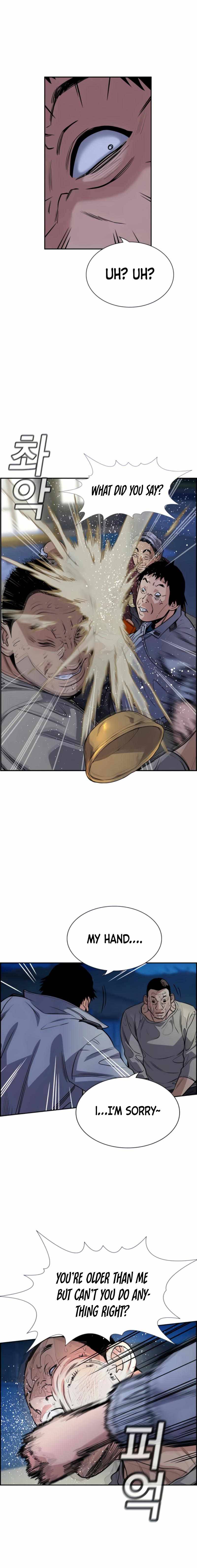Page 14 of Chapter 75