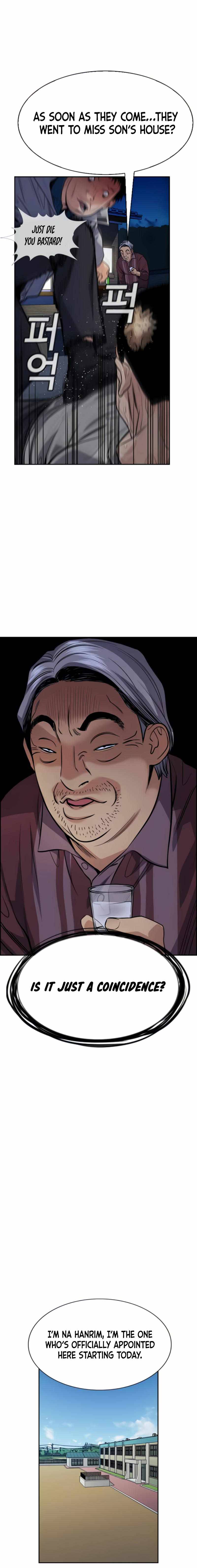 Page 15 of Chapter 75