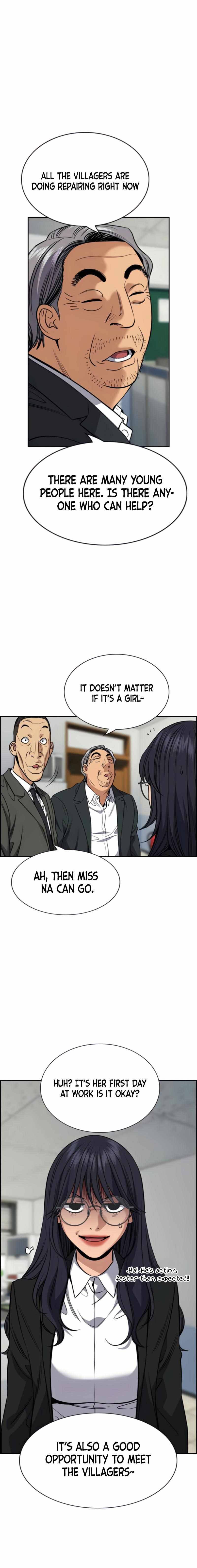 Page 18 of Chapter 75