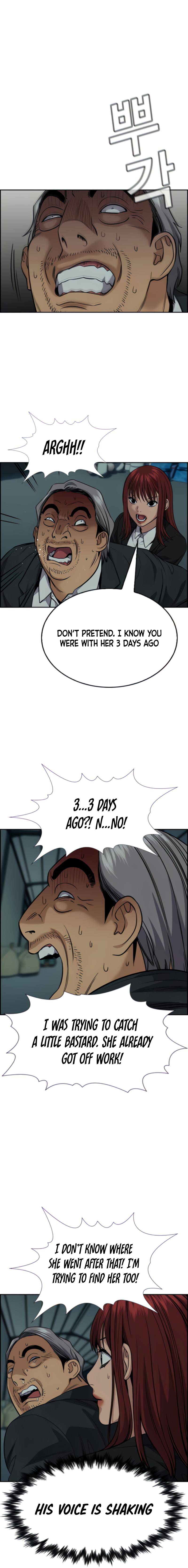 Page 8 of Chapter 76