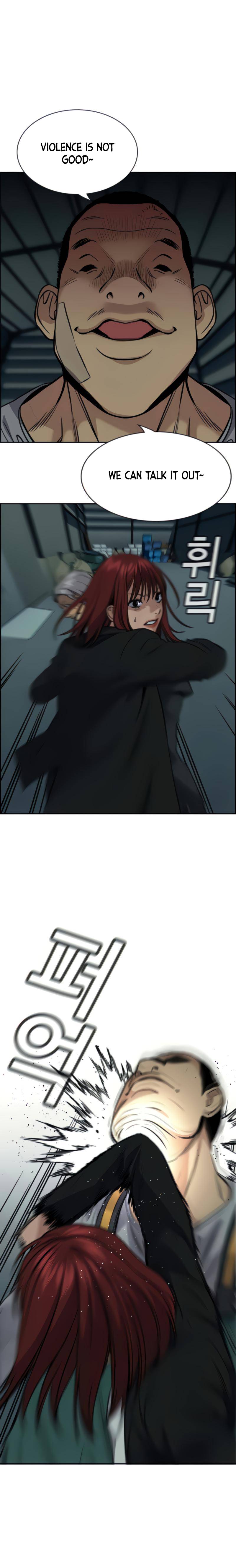 Page 10 of Chapter 76
