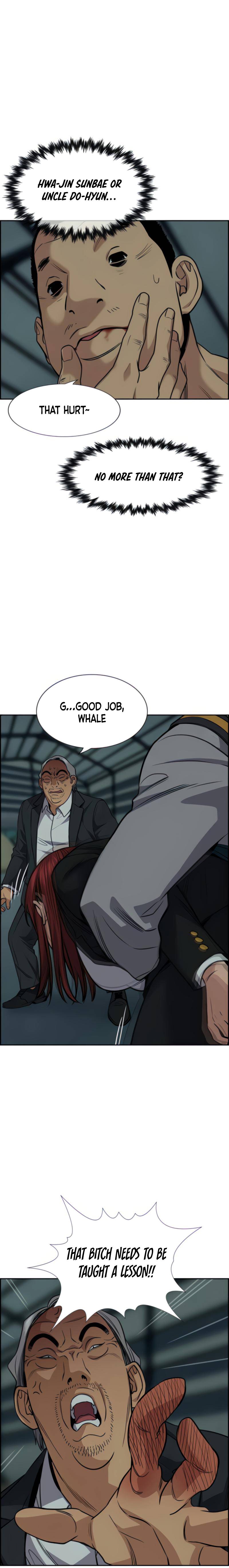 Page 12 of Chapter 76