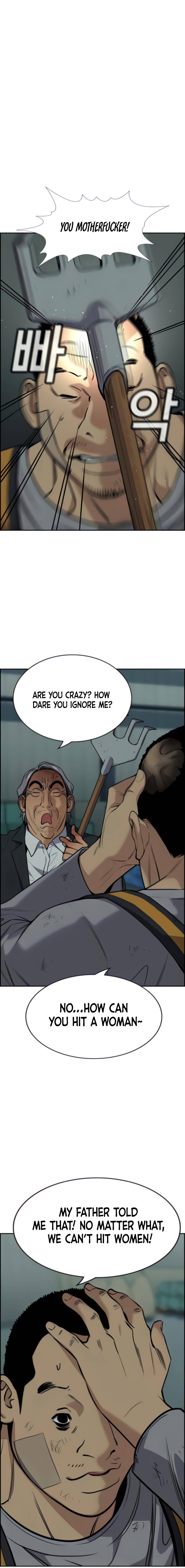 Page 14 of Chapter 76