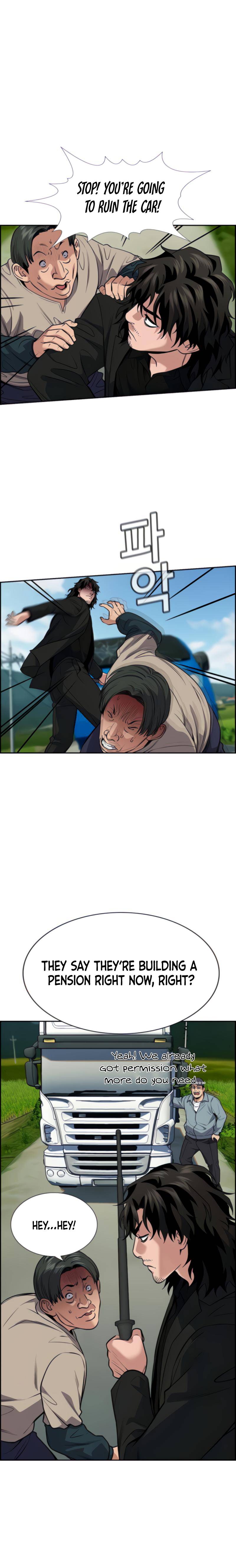 Page 17 of Chapter 76