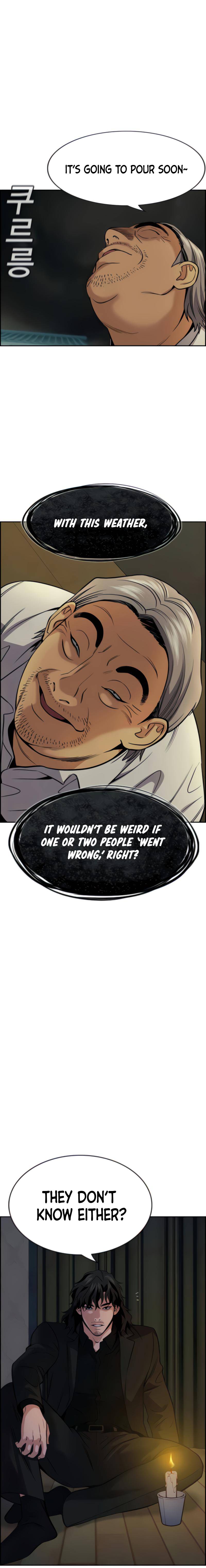 Page 23 of Chapter 76