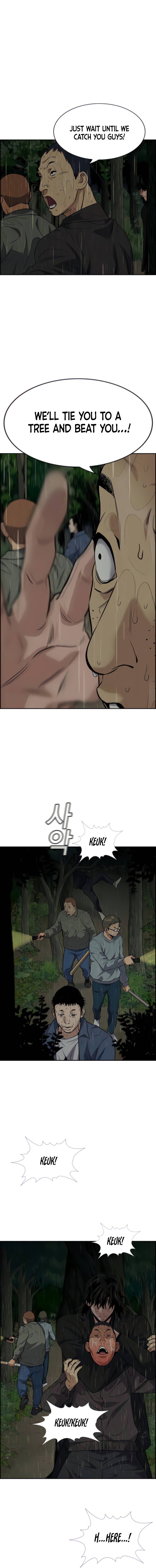 Page 6 of Chapter 77