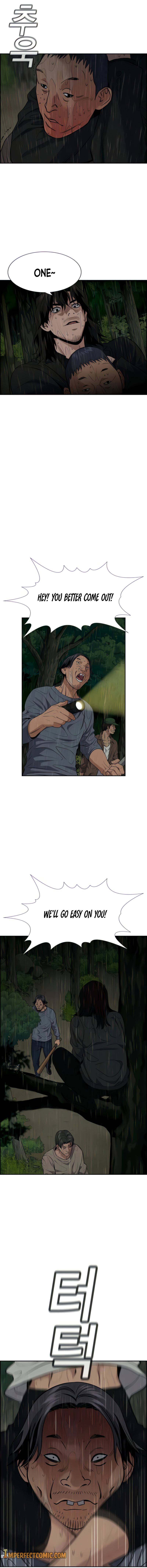 Page 7 of Chapter 77