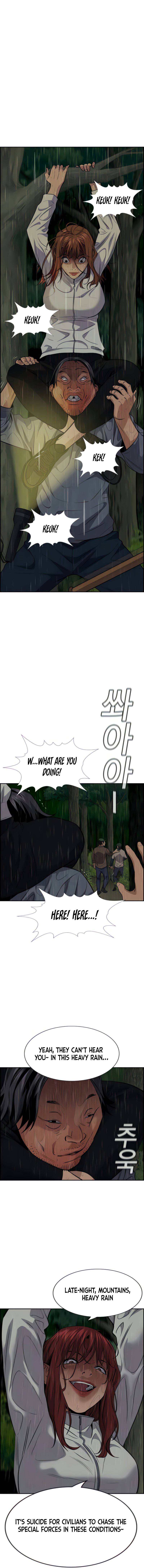 Page 8 of Chapter 77