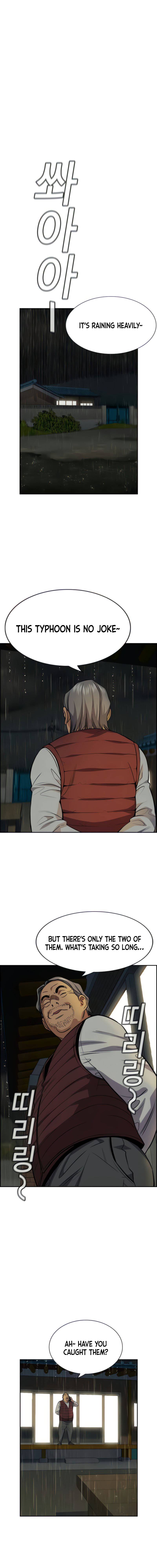 Page 9 of Chapter 77