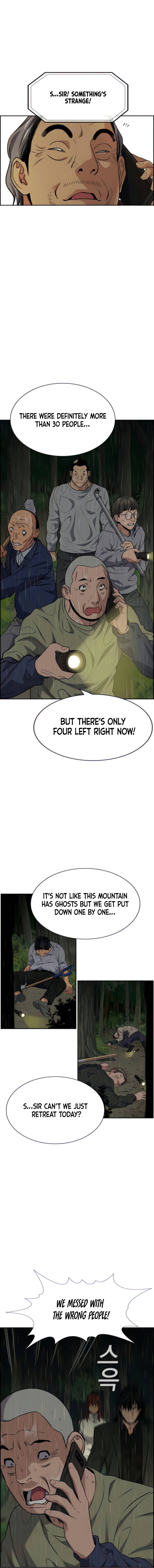 Page 10 of Chapter 77