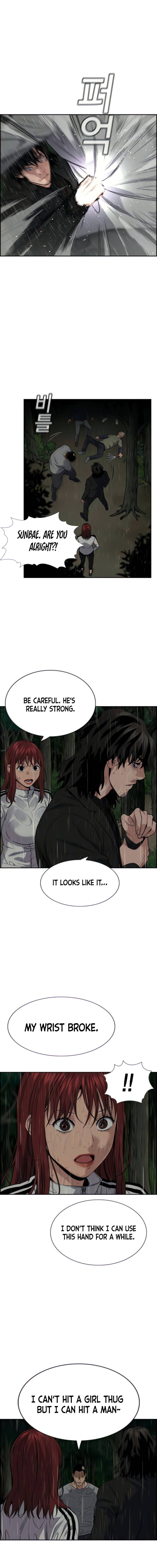 Page 15 of Chapter 77