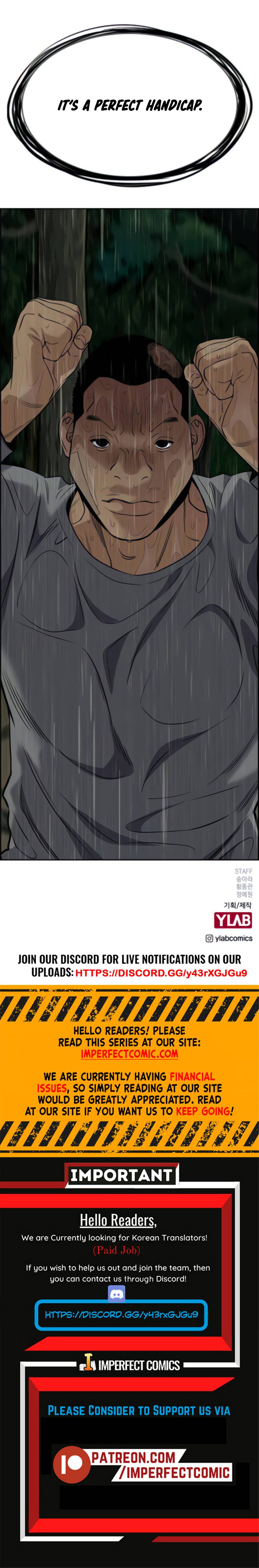 Page 17 of Chapter 77