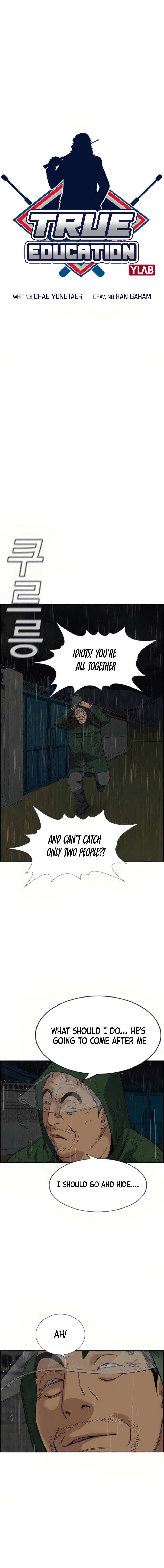 Page 4 of Chapter 78