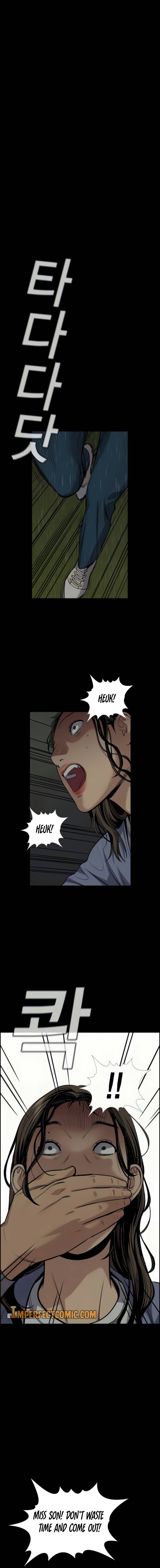 Page 12 of Chapter 78