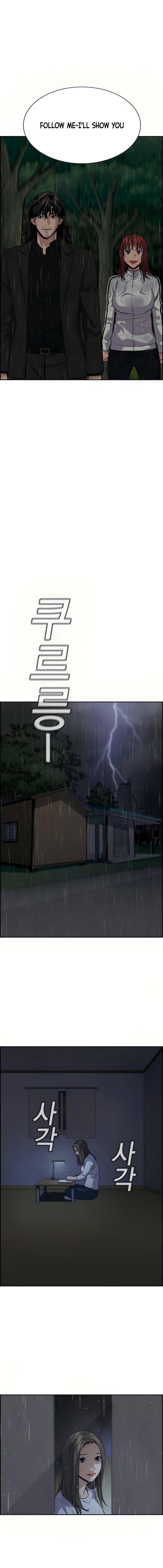 Page 16 of Chapter 78