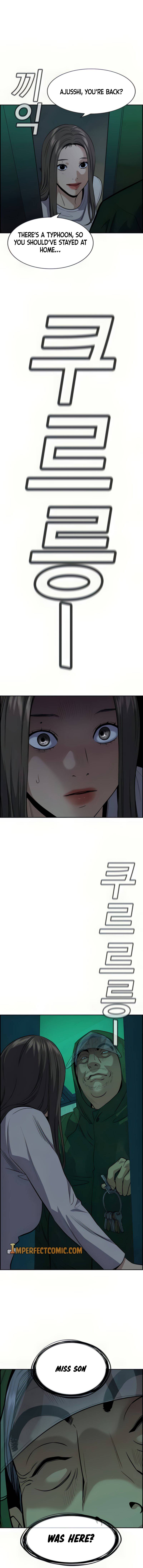 Page 18 of Chapter 78