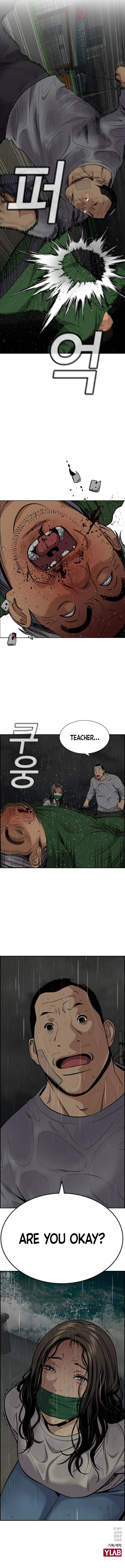 Page 14 of Chapter 79