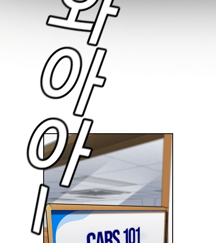 Page 10 of Chapter 8