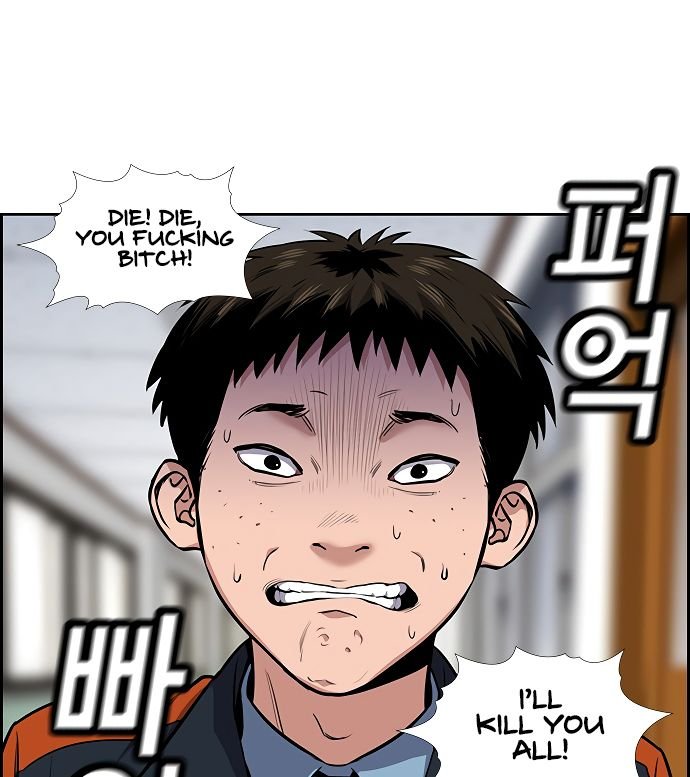 Page 12 of Chapter 8