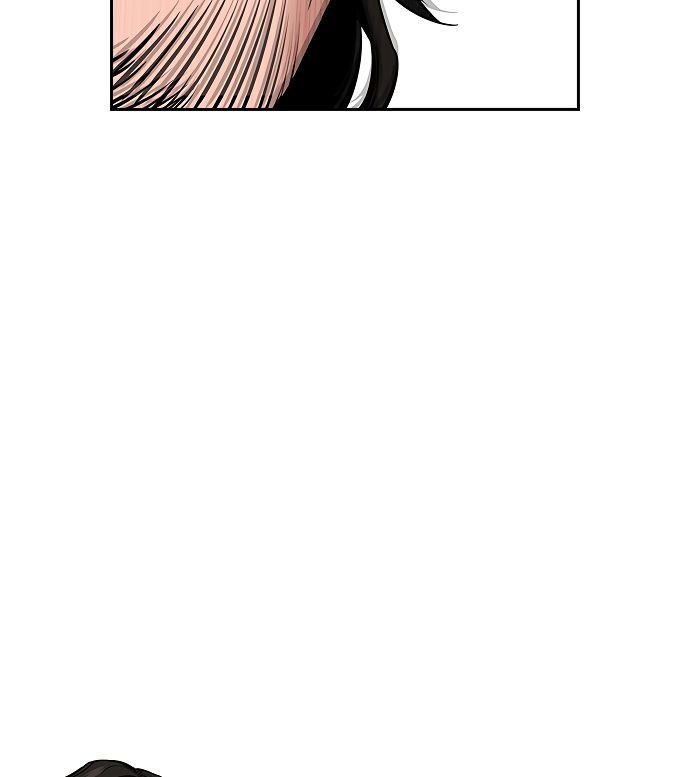Page 122 of Chapter 8