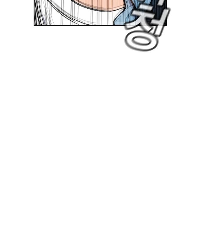 Page 126 of Chapter 8