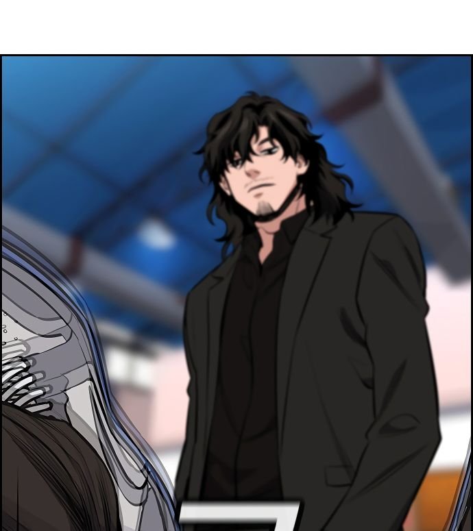 Page 127 of Chapter 8