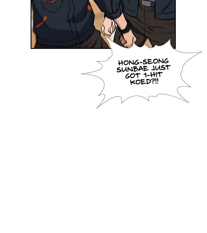 Page 130 of Chapter 8