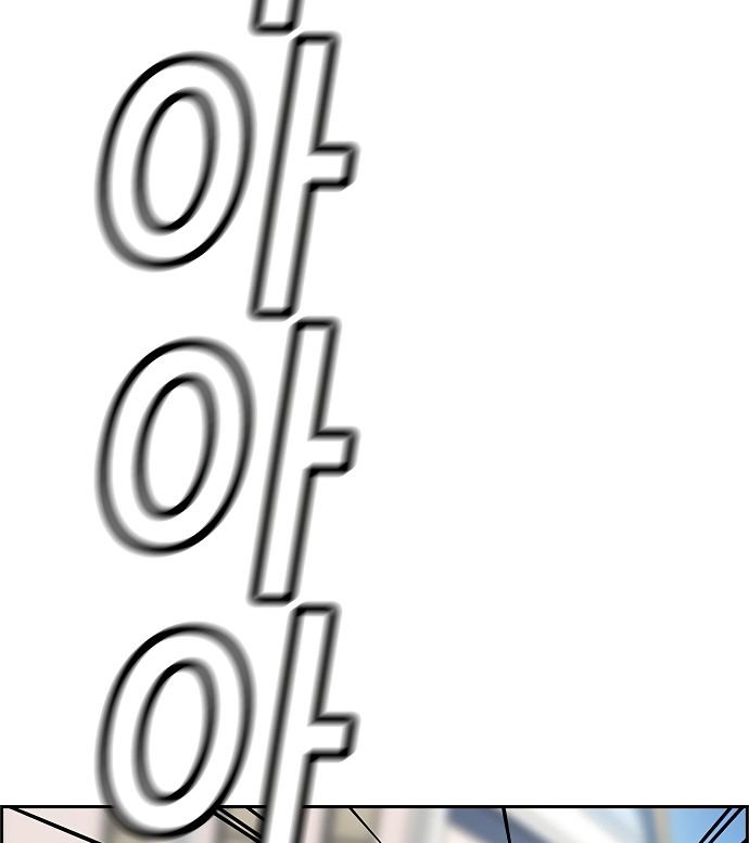 Page 152 of Chapter 8